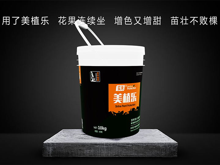 美植樂（10Kg/桶）